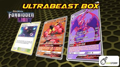 metal beast box deck|Metal Beast Box .